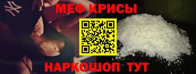 не бодяженный Балашиха