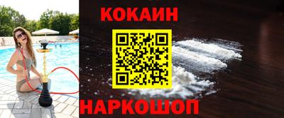 хмурый Балаково