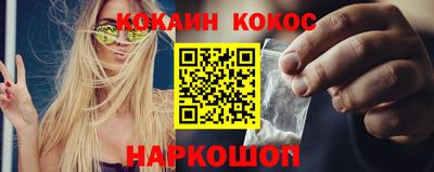 не бодяженный Балашиха