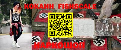 не бодяженный Балашиха