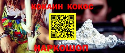 хмурый Балаково