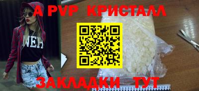 не бодяженный Балашиха