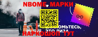не бодяженный Балашиха