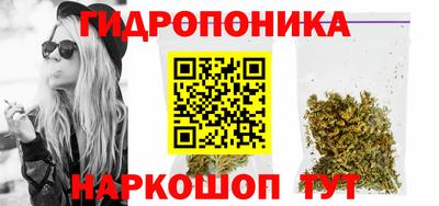хмурый Балаково