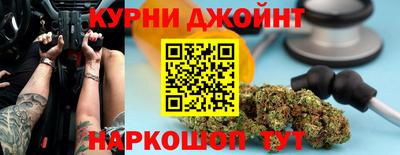 мефедрон мука Балахна