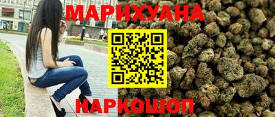 мефедрон мука Балахна