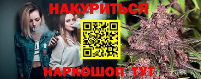 мефедрон мука Балахна