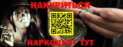 хмурый Балаково
