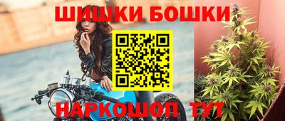 хмурый Балаково