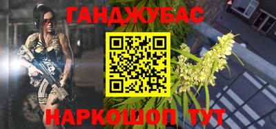 хмурый Балаково