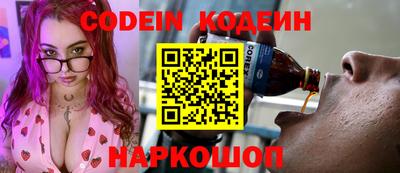 хмурый Балаково