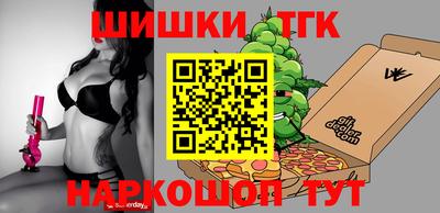 мефедрон мука Балахна