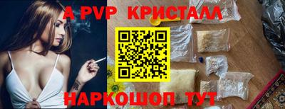 хмурый Балаково