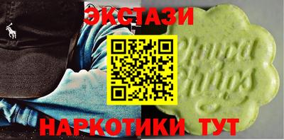 не бодяженный Балашиха