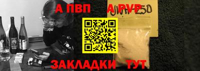 не бодяженный Балашиха