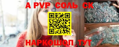 не бодяженный Балашиха