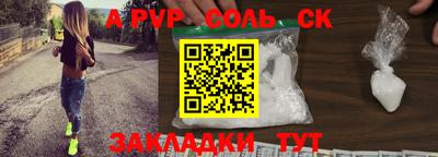 не бодяженный Балашиха
