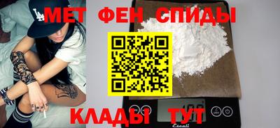 не бодяженный Балашиха