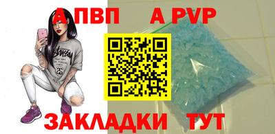 не бодяженный Балашиха