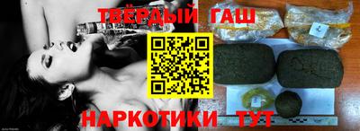 хмурый Балаково