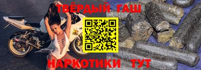 хмурый Балаково